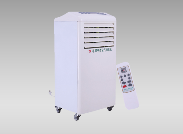 移動式等離子消毒機